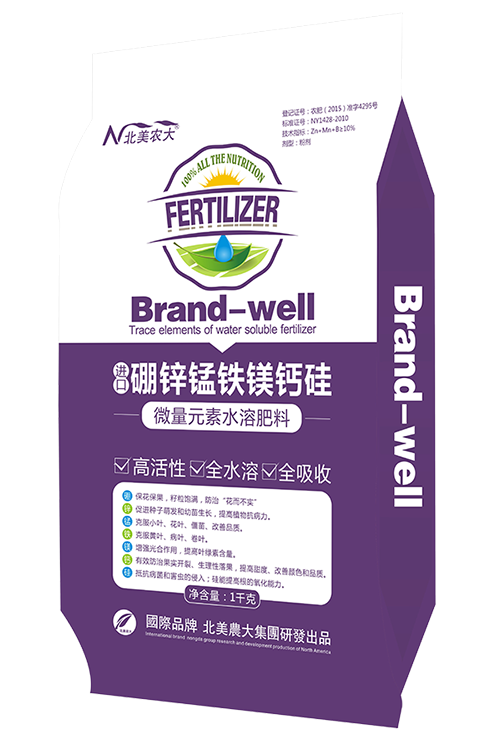 進(jìn)口硼鋅錳鐵鎂鈣硅
