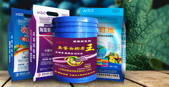 17年專注水溶肥 輕松實現賺錢目標
