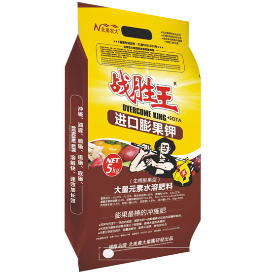 使用北美農(nóng)大水溶肥后，呈現(xiàn)的效果很不錯