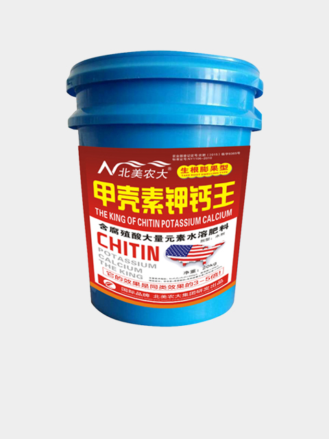 甲殼素鉀鈣王