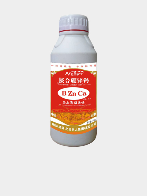 螯合硼鋅鈣